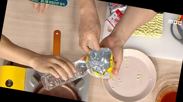 백파더 비빔라면