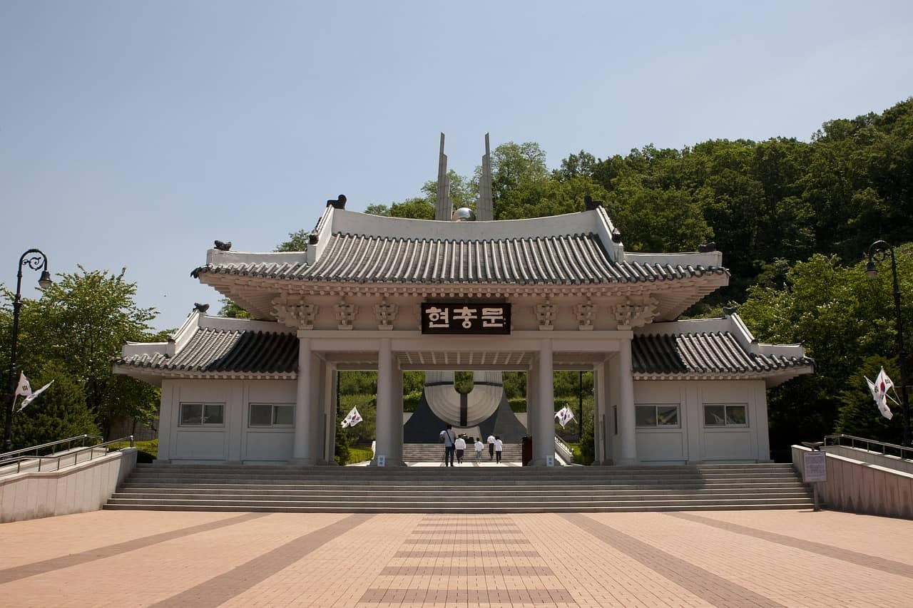 이천 설봉공원