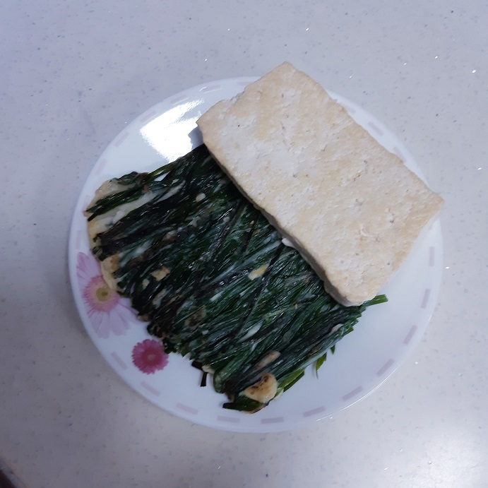 전-꿈-해몽