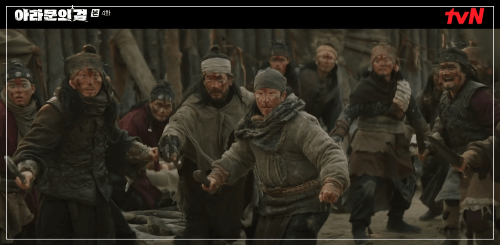 아라문의 검 4회 줄거리 : 타곤과 황후 왕자 구출작전