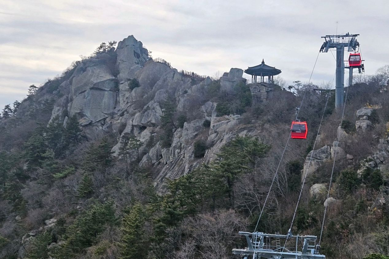 유달산