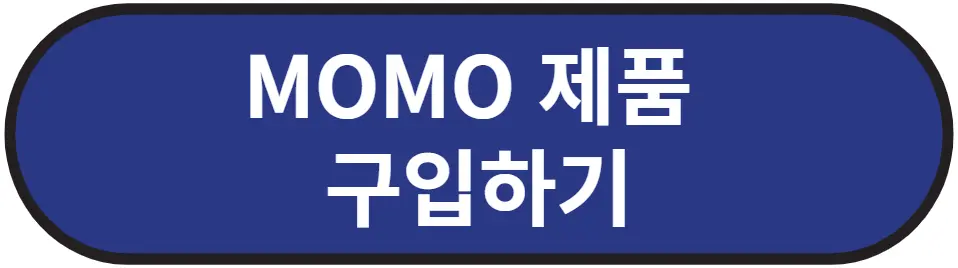 다비네스 모모 제품 구입하기