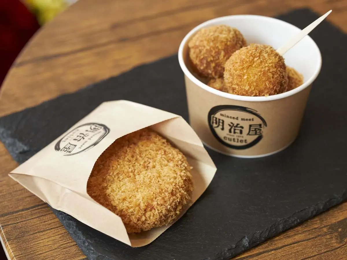 메이지야(덴포인도리)|육즙이 풍부한 민치카츠