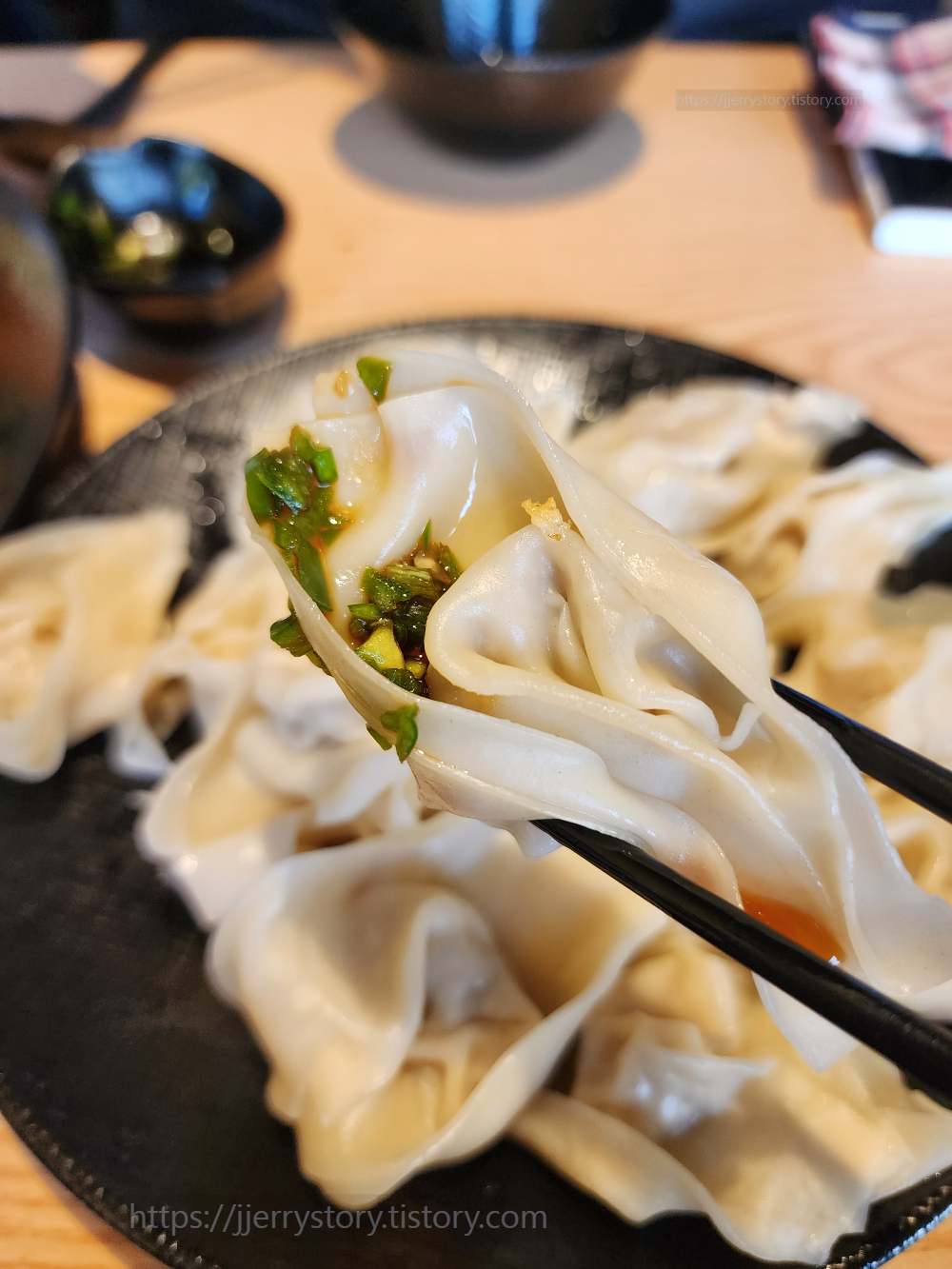 찐 완당 청양고추간장