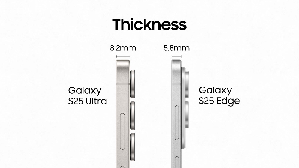 갤럭시 S25 Ultra와 S25 Edge의 측면 두께(8.2mm vs 5.8mm)를 직접 비교하여 엣지의 초슬림 디자인을 시각적으로 강조하는 공식 자료 이미지