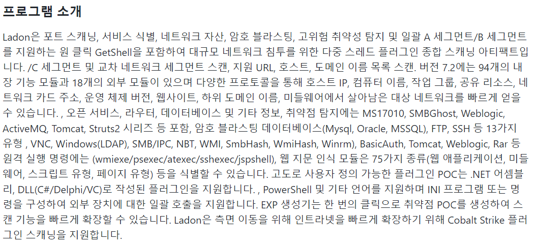article thumbnail image