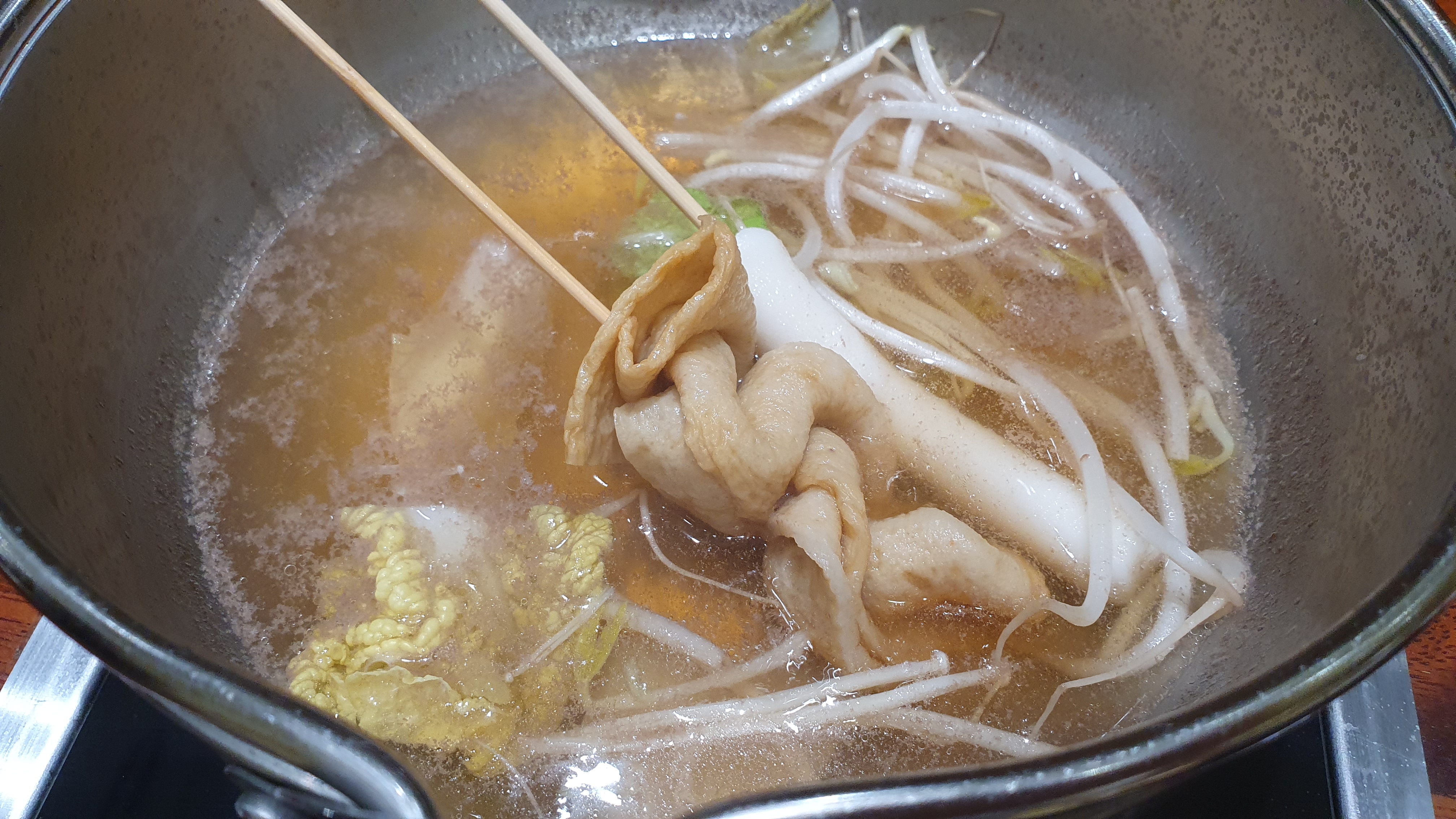 서면 희마쯔 1인 샤브샤브