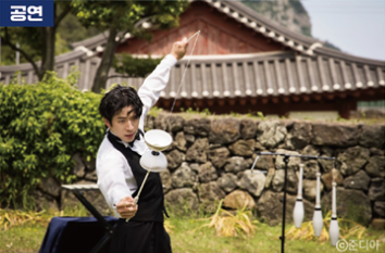 서울서커스페스티벌