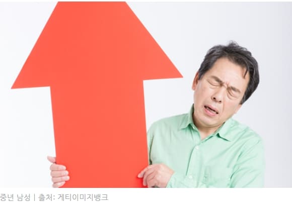 중년남성들 어쩌나!..갑자기 들이닥친 건강문제