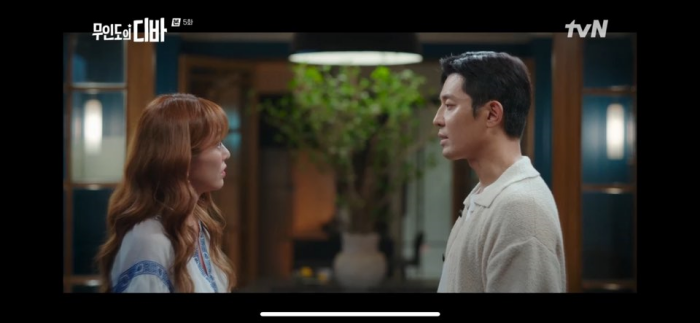 무인도의 디바 5회 줄거리