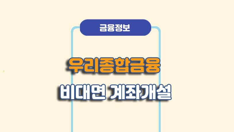 민곰 블로그 썸네일 사진