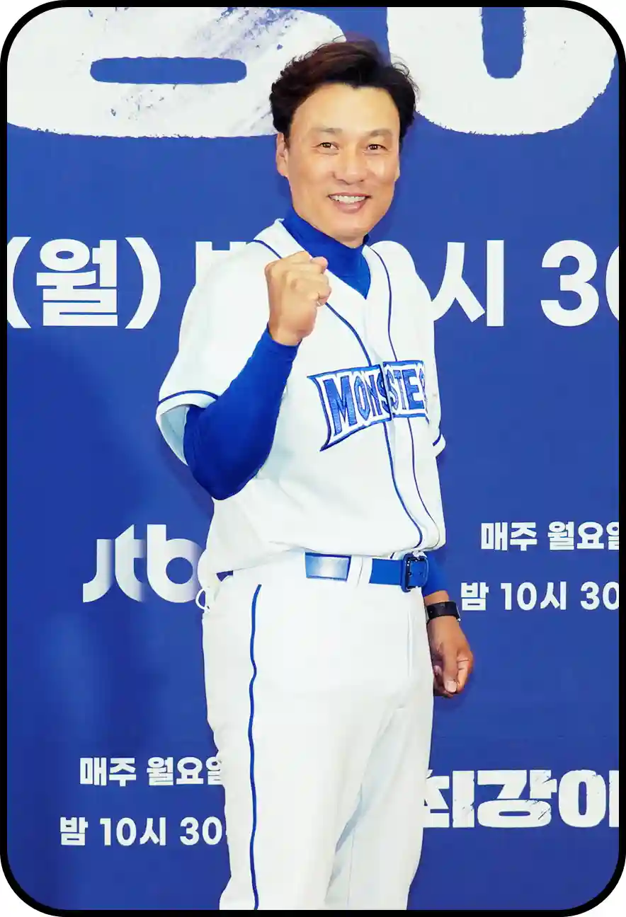 최강야구 니퍼트 헤드샷 사고 이후 안산공고 김경민 선수의 소식