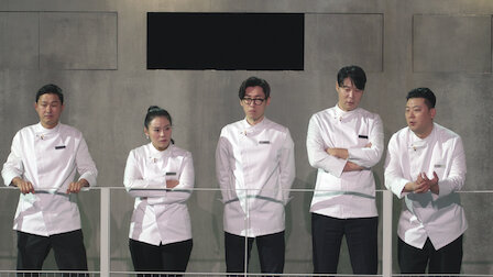 3화 에피소드 흑백요리사