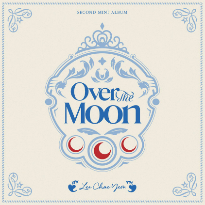 NME K-pop songs 앨범커버