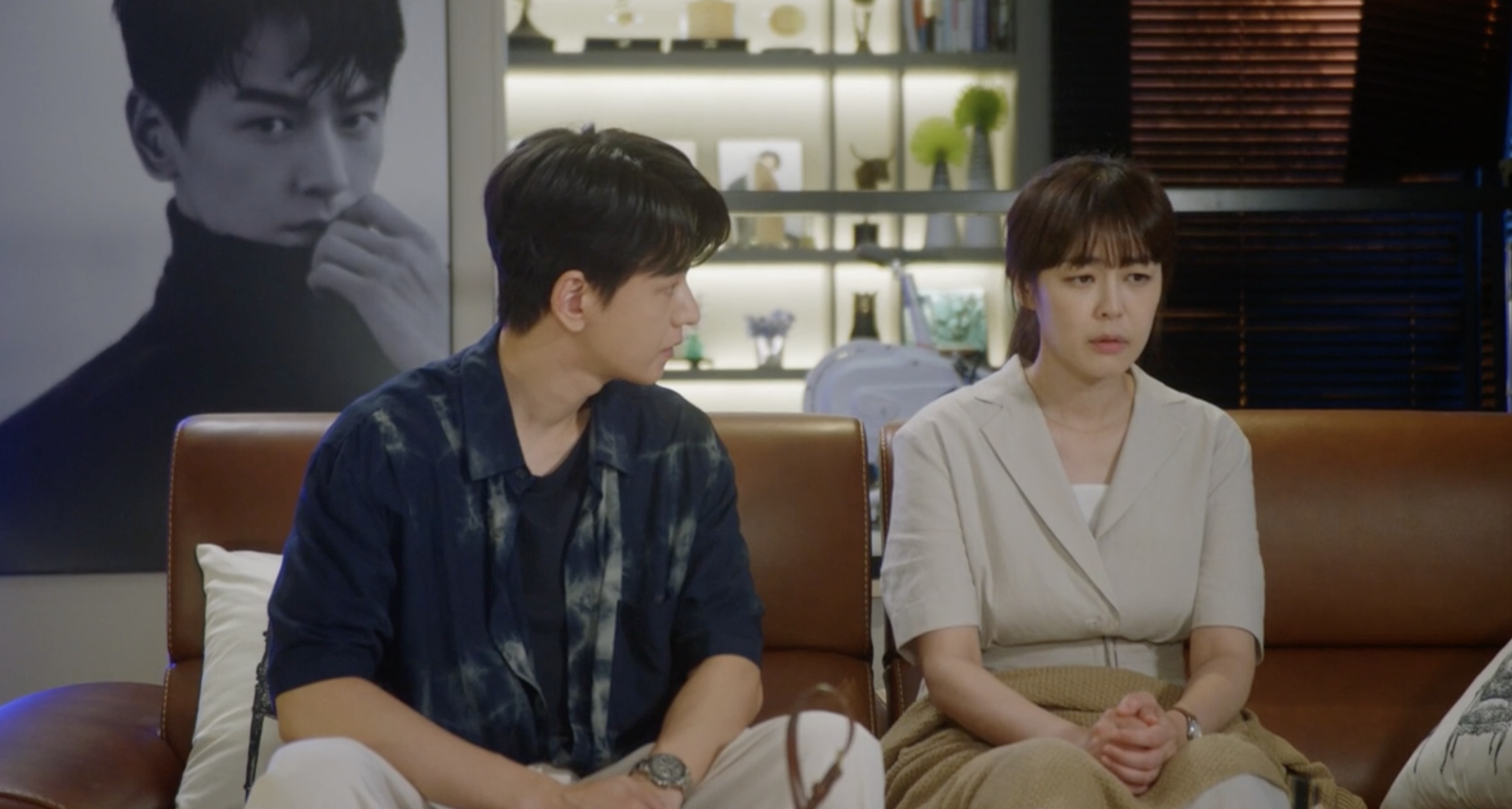 삼남매가 용감하게 9회 줄거리