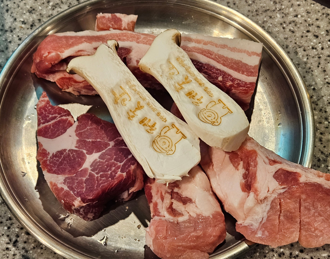 제줏간 봉담점 돼지고기