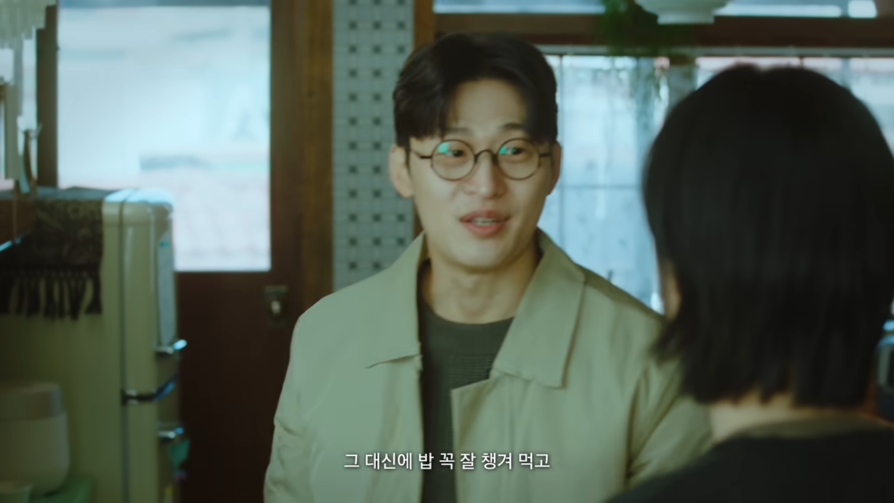 2026 지역별 맞춤 복지정책 트렌드