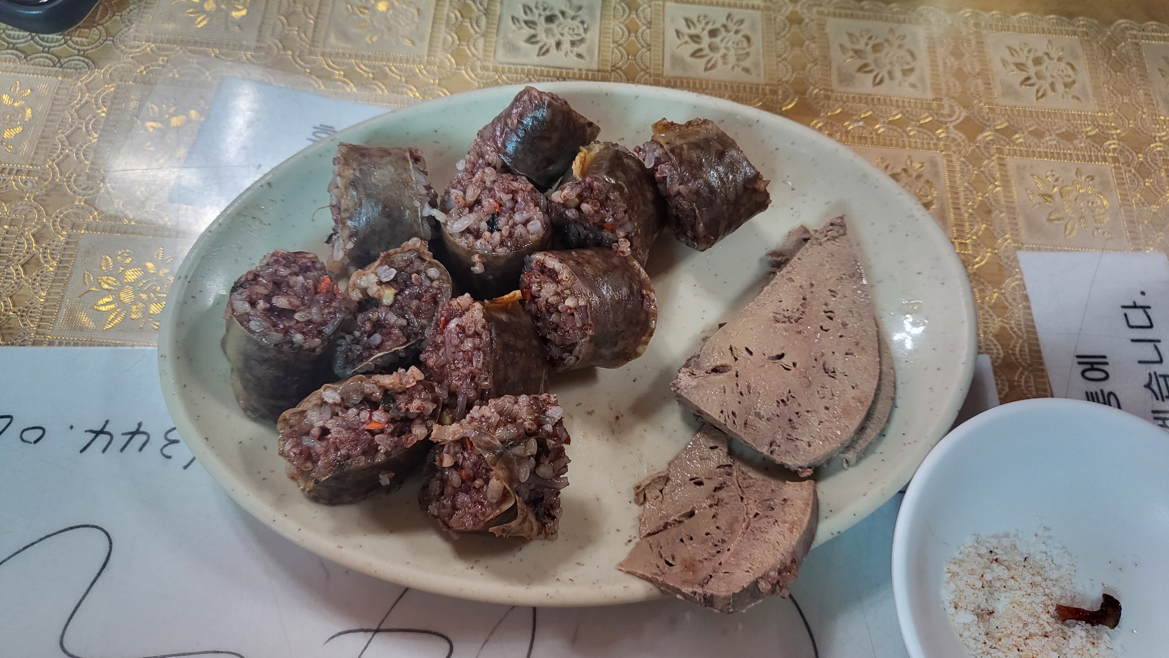 인하순대 찹쌀순대 반접시