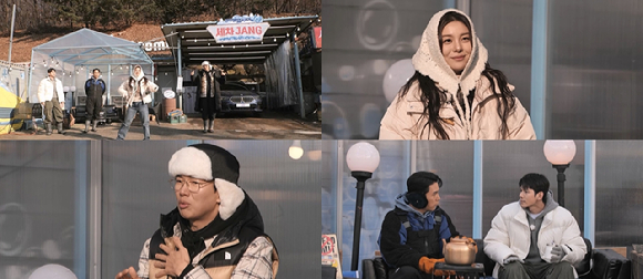 세차JANG [사진=KBS ]