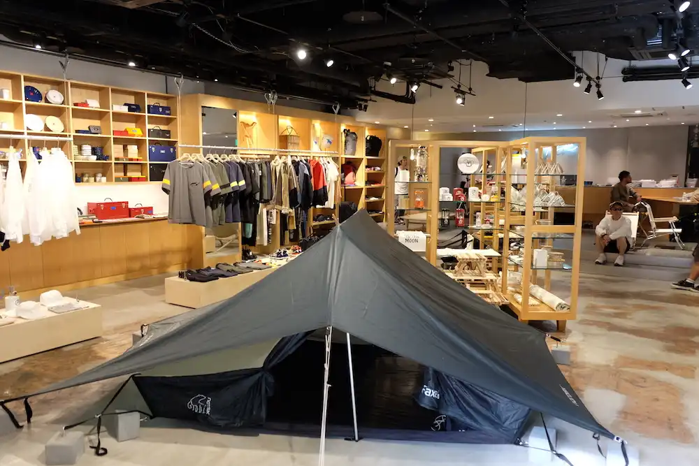 NORDISK CAMP SUPPLY STORE KYOTO