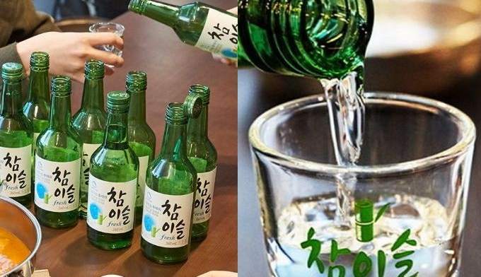 소주-잔