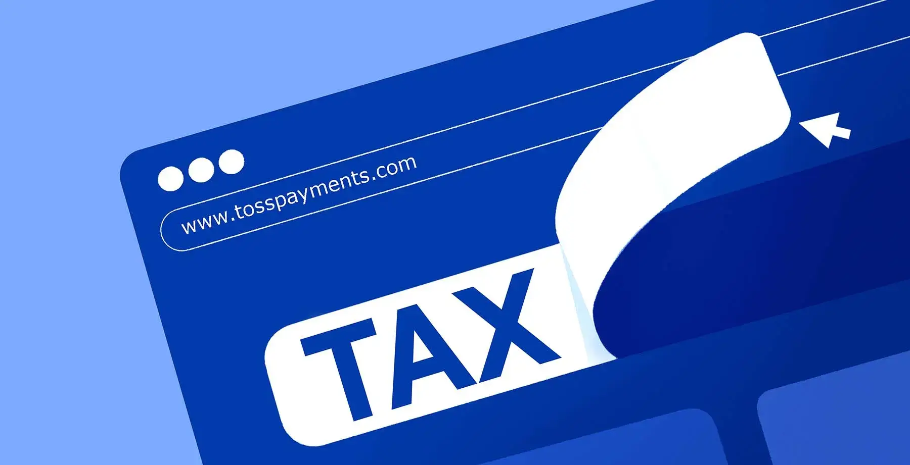 홈택스 부가가치세 신고 방법: 쉽게 따라하는 가이드