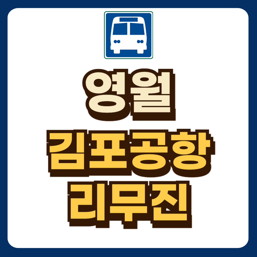 썸네일-입니다.