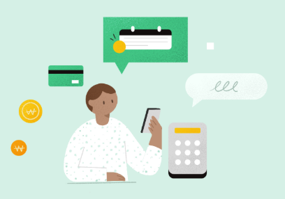 연차수당 계산방법, 지급의무, 통상임금 등 확인