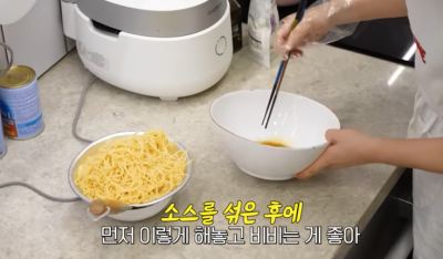 들기름 파스타 소스