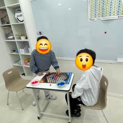 쉬는-시간,-마인드-스포츠-보드게임