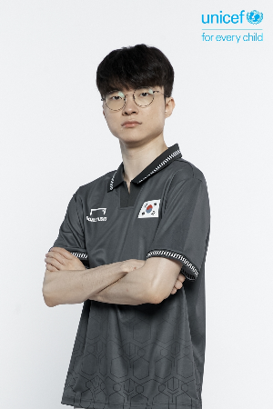 유니세프