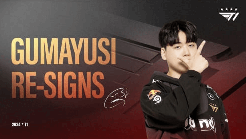 T1 공식 SNS