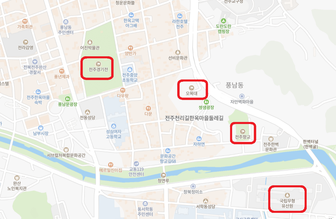 한옥마을 주변지도