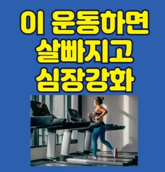 가정의 수호자들: 부모와 자녀를 위한 성인들_19
