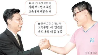 서울 수도권 인기 취미 동호회 추천_10