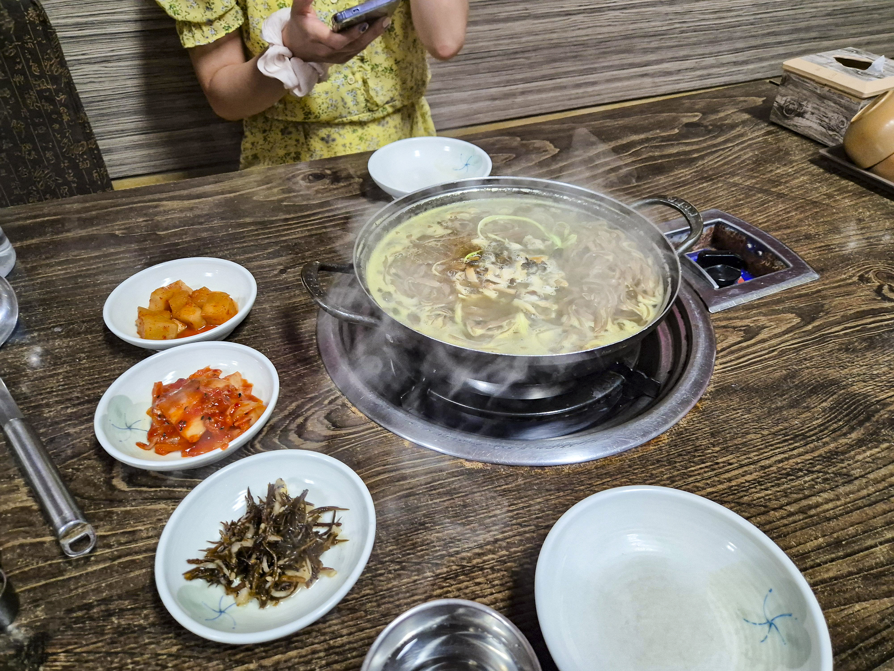 보말칼국수 준비된 모습