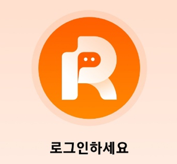 법률사무소 클라비스