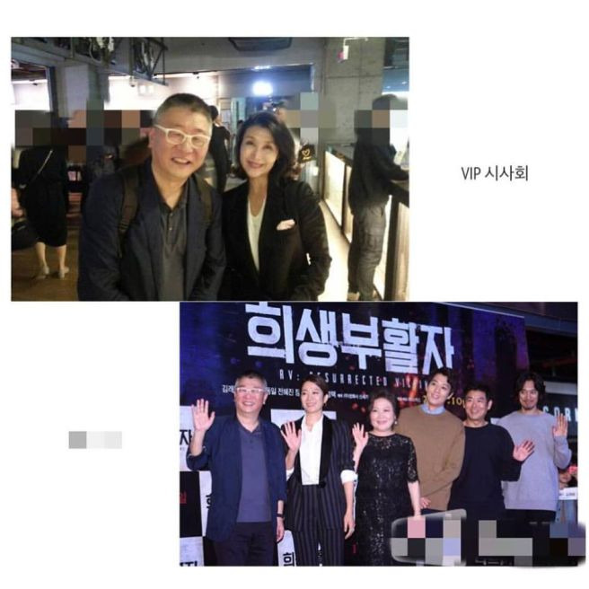 박영실 교수 주요 저서