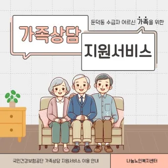 스트레스 관리 명상 호흡 일기 쓰기 우울감 대처_15