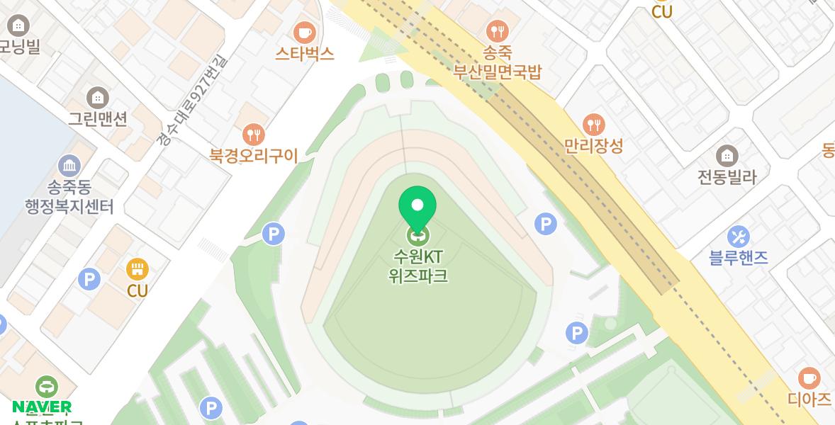 KT위즈 티켓팅 꿀팁 / 티켓 예매, 사이트, 주차 정보