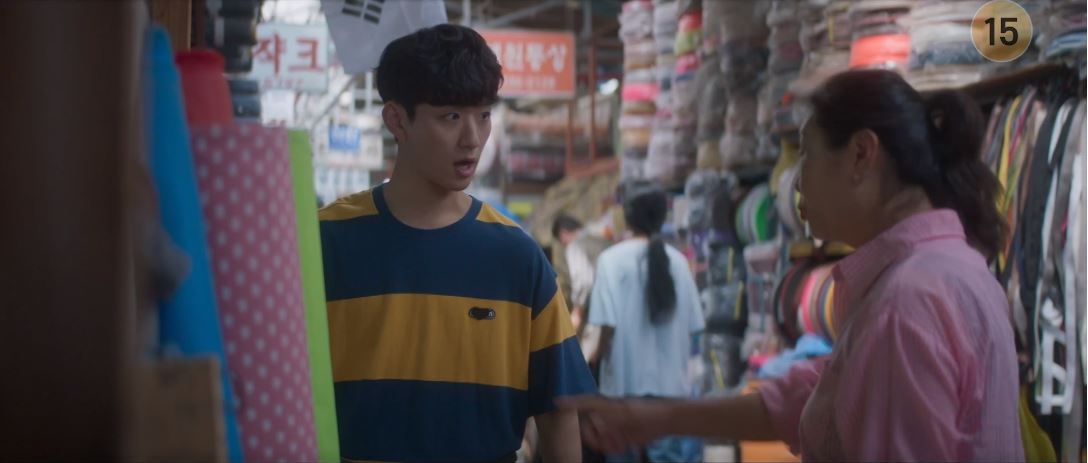 반짝이는워터멜론_15회