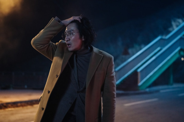 악연 시계 의미