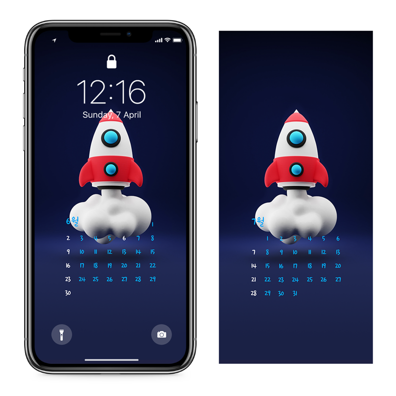 04 우주선 3D 다크 AB - 2024년6월 아이폰달력배경화면