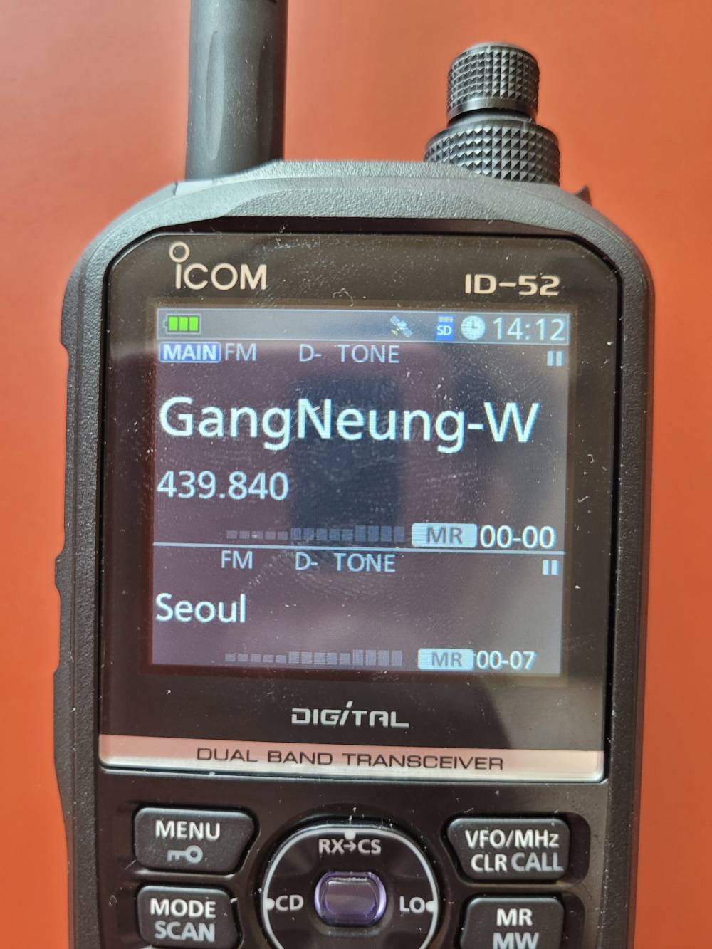 ICOM ID-52