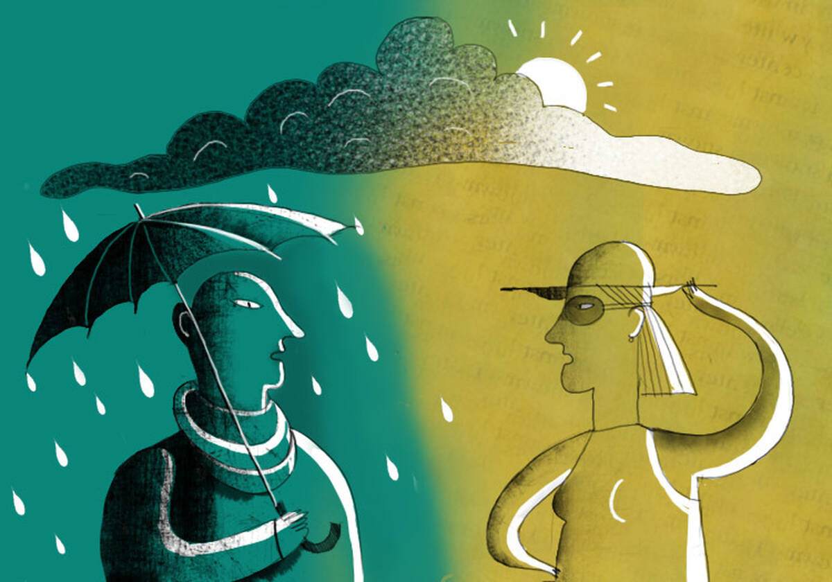 심리학에 대해: 가짜 뉴스와 그 중요성