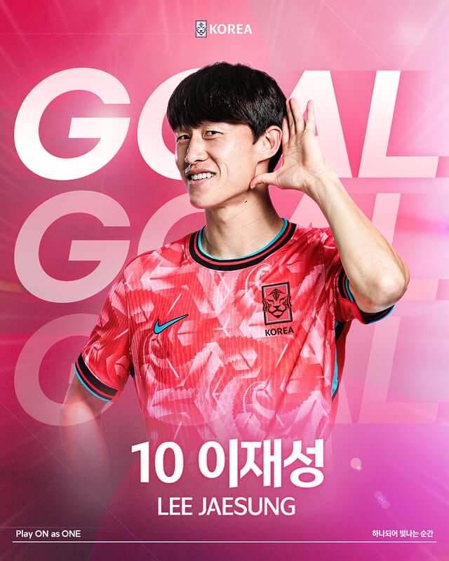 축구경기사진 쿠웨이트전 하이라이트