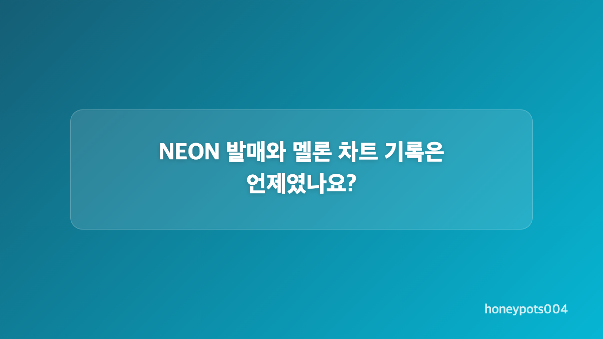 오아의 키즈모델 사진에서 눈에 띄는 점