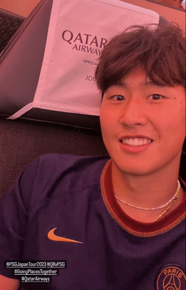 항저우 아시안게임 대한민국 쿠웨이트 축구 일정 명단 중계