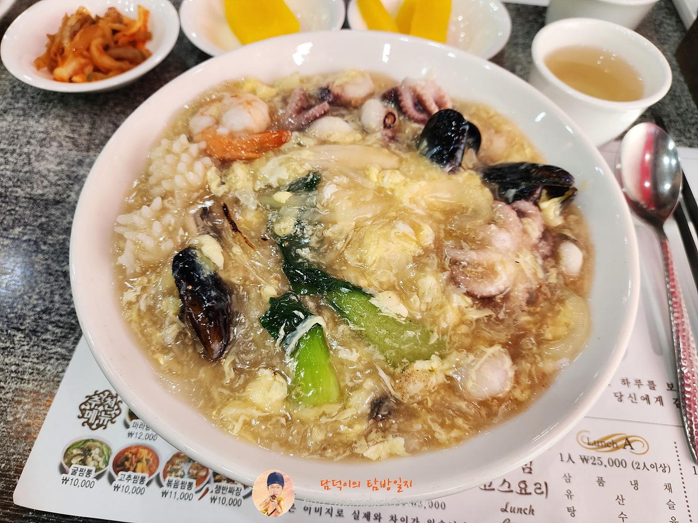 삼선울면