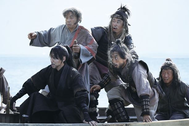 해적:바다로 간 산적 네이버영화